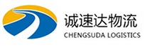 温州到隆尧县物流公司